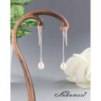 淡水パールピアス淡水真珠バックキャッチピアストライアングルニッケルフリーパ...