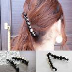 バナナクリップ 大きめ しっかり ボタン ヘアクリップ 髪 多い ヘアアクセサリー レディース 髪留め 大人 上品 シンプル カジュアル 結婚式 送料無料