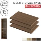  место хранения подставка из дерева книжная полка книга@ место хранения подставка полки доска дополнение модный Северная Европа способ место хранения полки living мебель интерьер 