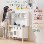  игрушки для готовки . кулинария игрушка игрушечный кухня комплект ... развлечение подставка мелкие вещи есть . тарелка установить из дерева тарелка кастрюля сковорода 3 лет 4 лет 5 лет модный подарок 