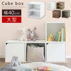 【完成品】 本棚 おしゃれ 扉付き �