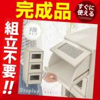 靴箱 収納ケース カラーボックス 通販 価格比較 価格 Com