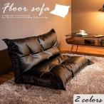  диван диван модный Северная Европа способ мебель интерьер рекомендация living 