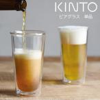 ビールグラス おしゃれ 耐熱 ブラン