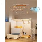  кошка клетка 3 уровень большой кошка клетка имеется мера домашнее животное Circle compact для помещений Mini кошка клетка кошка маленький магазин туалет цельный 