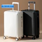  чемодан m размер M размер легкий дорожная сумка Carry кейс модный бизнес путешествие командировка маленький размер простой 