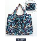 大容量エコバック　2枚セット　耐荷重20kgの折りたたみタイプ。エコバック トートバッグ 折りたたみ 折り畳みコンパクト  ショッピングバッグ レディース L2227