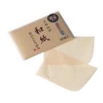 ... Kyoto оригинальный . японская бумага ..... бумага compact размер 80 листов ввод 