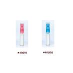  ограниченное количество конец yamada пульверизатор стакан пульверизатор прозрачный бутылка цвет насос #40201,40202