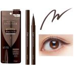 D-UP　ディーアップ（D.UP/D.U.P)　SILKIY LIQUID EYELINER　シルキーリキッドアイライナーWP　ブラウンブラック　D03781(4946324037819)