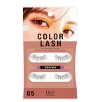 D-UP　ディーアップ（D.UP/D.U.P)アイラッシュ つけまつげ　COLOR LASH　カラーラッシュ　05 BROWN　ブラウン　黒・茶毛MIX（4946324040864）