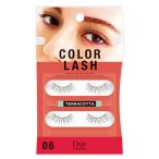 D-UP dupti- выше ресницы наращивание ресниц COLOR LASH цвет Rush 06 TERRACOTTA терракота чёрный шерсть MIX
