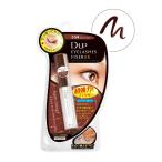 D-UP dupti- выше ресницы fixer EX Brown / чай цвет наращивание ресниц клей 554