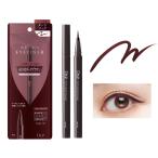 メール便のみ送料無料 D-UP dup ディーアップ SILKIY LIQUID EYELINER シルキーリキッドアイライナーWP ダークフィグ