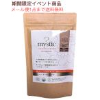  почтовая доставка бесплатная доставка время ограничено M * Mu zmystic Mystic органический лавсония неколючая HENNA Basic уход 