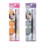 GREEN BELL зеленый bell mi ошибка комплект тонкий ( меньше щетка ) уголок .. цвет : розовый, лиловый 