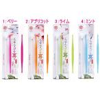  ограниченное количество конец GREEN BELL зеленый bell ... тип резина. уголок .. промывание в воде OK* кейс для хранения есть цвет : Berry, абрикос, lime, мята 