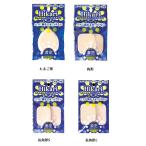  камень . магазин фотокаталитический пуховка макияж пуховка губка модель : Tama . форма (1 шт ), квадратная форма (2 шт ), длина квадратная форма S(2 шт ), длина квадратная форма L(2 шт )