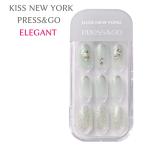 KISS NEW YORK キス ニューヨーク Press&Go Luxury プレス&ゴー ELEGANT エレガント ネイルチップ