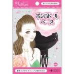 NOBLE noble Fluli fuari полный lif есть pompa кукла основа 