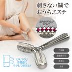  подарок упаковка соответствует Cellsh cell shu корпус Esthe ролик 