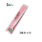  акционерное общество Sam SAM Sam friend зеркало disposable зеркало 3 шт. комплект SA0102-3set