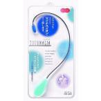  подарок упаковка соответствует полный небо фирма TOURMALIAtoru Мали a ион arm T321