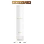 SILK THE RICH　シルクザリッチ　モイストリペア　シャンプー