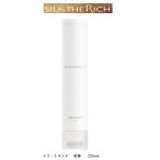 SILK THE RICH　シルクザリッチ　モイストリペア　トリートメント