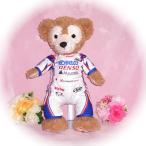 ぬいぐるみ ダッフィー 服 ユニフォーム レーシングスーツ 平手晃平選手 レーシングドライバー 衣装 レーシング Sサイズ S 43cm