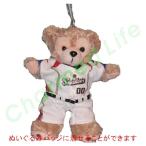 ぬいぐるみ ダッフィー 服 ユニフォーム 東京 2016 衣装 野球 ぬいぐるみバッジ ぬいバ 14cm チャームド・ライフ