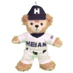 ショッピングダッフィー ぬいぐるみ ダッフィー 服 ユニフォーム 龍谷大平安高校 野球部 衣装 高校野球 ぬいぐるみバッジ ぬいバ 14cm