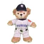 ショッピングダッフィー ぬいぐるみ ダッフィー 服 ユニフォーム 東北高校 野球部 衣装 高校野球 ぬいぐるみバッジ ぬいバ 14cm