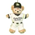 ショッピングダッフィー ぬいぐるみ ダッフィー ぬい服 着せ替え 衣装 ユニフォーム 大東文化大学 野球部 野球 大学野球 ぬいぐるみバッジ ぬいバ くまめいと きせかえ