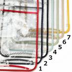 Noa*/透明ランドセルカバー/訳...