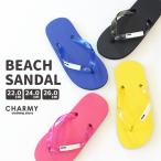  Kids пляжные шлепанцы ребенок Junior женский мужчина девочка Be солнечный сандалии ... море река бассейн отдых 22cm 24cm 26cm