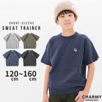 キッズ ジュニア ワンポイント 半袖トレーナー (新) 子供服 男の子 半袖 スウェット 厚手 Tシャツ 冬用 小学生 高学年