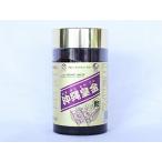 [ время ограничено * ограниченное количество ] Okinawa длина сырой лекарственные травы главный офис Okinawa . золотой куркума шарик [1000 шарик /книга@]