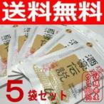 ショッピング琉球 琉球酒豪伝説5袋（30包）　激安(代引き発送可)