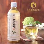 お茶 ペットボトル 500ml 送料無料-商品画像