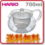 急須 ガラス急須 700ml レビューを書いて送料無料 茶茶急須 丸 CHJMN-70T ティーポット おしゃれ かわいい 国産