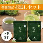 ショッピングお茶 お茶 水出し 濃厚 ティーバッグ 緑茶 こいうま深蒸し茶はじめてセット 初回限定 メール便 送料無料 ティーパック 冷茶 セール 工場直販