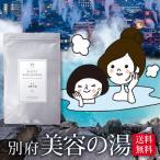 �ʕ{ ���e�̓� 720g ���[���� �������� �����O�r�[�i�X ���� ������ ���̉� ���H�̉� �����O �r�[�i�X �V�R ���̉� �ʕ{���� �|�C���g����