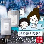 �ʕ{ ���e�̓� 720g �e��t�� �������� �����O�r�[�i�X ���� ������ ���̉� ���H�̉� �����O �r�[�i�X �V�R ���̉� �ʕ{���� �|�C���g����