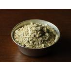 Yahoo! Yahoo!ショッピング(ヤフー ショッピング)マテ茶（ミント風味）100g