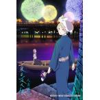  Natsume's Book of Friends товары человек . горячие источники гобелен 2014