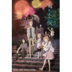  Natsume's Book of Friends товары человек . горячие источники гобелен 2012