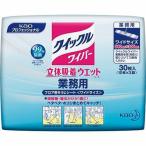 送料無料 花王 クイックルワイパー 立体吸着ウェットシート(30枚入)業務用