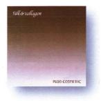  Fuso косметика emo liento пудра изменение содержания * пуховка есть 13g