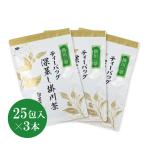  чай зеленый чай чайный пакетик . река. .3g×25. входить ×3 упаковка комплект чай лист Shizuoka чай 